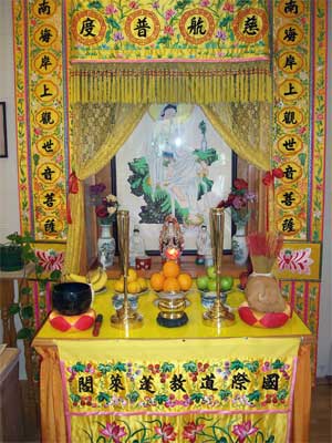 shrine The shrine without the distractions